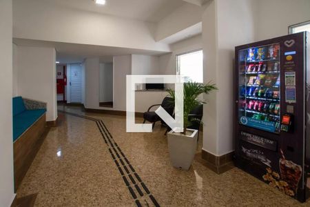 Apartamento à venda com 47m², 2 quartos e 1 vaga Apartamento à venda com 47m², 2 quartos e 1 vagaHall Social
