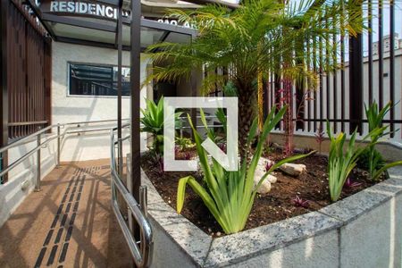 Apartamento à venda com 47m², 2 quartos e 1 vaga Apartamento à venda com 47m², 2 quartos e 1 vagaPortaria