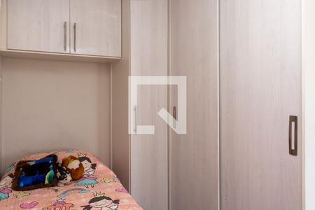Apartamento à venda com 49m², 2 quartos e 1 vaga Apartamento à venda com 49m², 2 quartos e 1 vagaQuarto 2