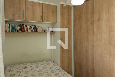 Apartamento à venda com 49m², 2 quartos e 1 vaga Apartamento à venda com 49m², 2 quartos e 1 vagaQuarto 1
