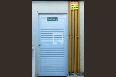 Apartamento à venda com 49m², 2 quartos e 1 vaga Apartamento à venda com 49m², 2 quartos e 1 vagaÁrea Comum - Academia