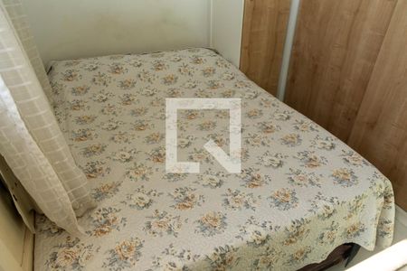 Apartamento à venda com 49m², 2 quartos e 1 vaga Apartamento à venda com 49m², 2 quartos e 1 vagaQuarto 1