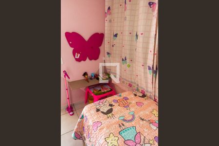 Apartamento à venda com 49m², 2 quartos e 1 vaga Apartamento à venda com 49m², 2 quartos e 1 vagaQuarto 2