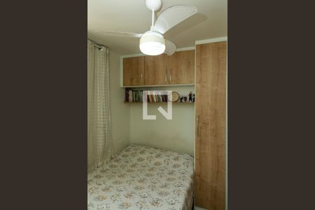 Apartamento à venda com 49m², 2 quartos e 1 vaga Apartamento à venda com 49m², 2 quartos e 1 vagaQuarto 1