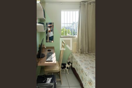 Apartamento à venda com 49m², 2 quartos e 1 vaga Apartamento à venda com 49m², 2 quartos e 1 vagaQuarto 1