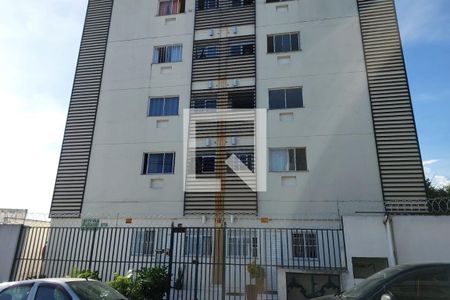 Apartamento à venda com 49m², 2 quartos e 1 vaga Apartamento à venda com 49m², 2 quartos e 1 vagaÁrea Comum - Fachada