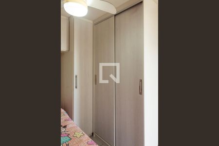 Apartamento à venda com 49m², 2 quartos e 1 vaga Apartamento à venda com 49m², 2 quartos e 1 vagaQuarto 2