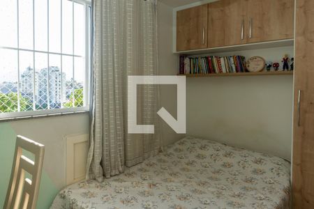 Apartamento à venda com 49m², 2 quartos e 1 vaga Apartamento à venda com 49m², 2 quartos e 1 vagaQuarto 1