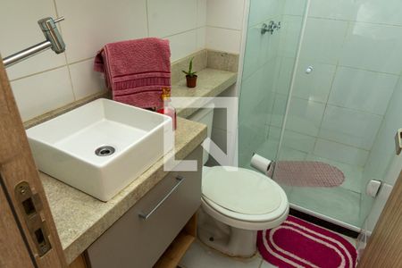 Apartamento à venda com 49m², 2 quartos e 1 vaga Apartamento à venda com 49m², 2 quartos e 1 vagaBanheiro Social