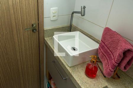 Apartamento à venda com 49m², 2 quartos e 1 vaga Apartamento à venda com 49m², 2 quartos e 1 vagaBanheiro Social