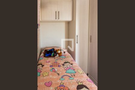 Apartamento à venda com 49m², 2 quartos e 1 vaga Apartamento à venda com 49m², 2 quartos e 1 vagaQuarto 2