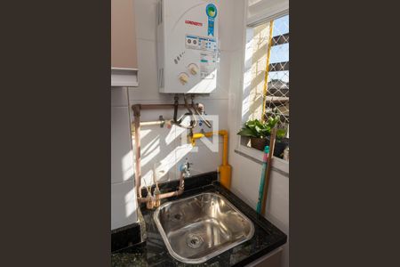 Apartamento à venda com 49m², 2 quartos e 1 vaga Apartamento à venda com 49m², 2 quartos e 1 vagaÁrea de Seviço