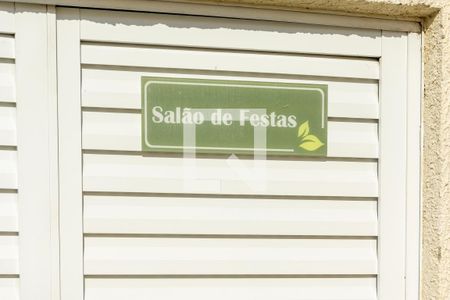 Apartamento à venda com 49m², 2 quartos e 1 vaga Apartamento à venda com 49m², 2 quartos e 1 vagaÁrea Comum - Salão de Festas