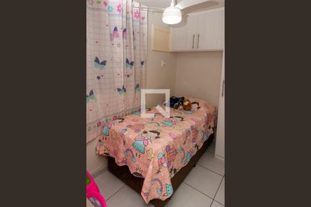 Apartamento à venda com 49m², 2 quartos e 1 vaga Apartamento à venda com 49m², 2 quartos e 1 vagaQuarto 2