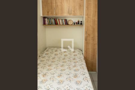 Apartamento à venda com 49m², 2 quartos e 1 vaga Apartamento à venda com 49m², 2 quartos e 1 vagaQuarto 1