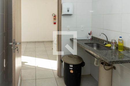 Apartamento à venda com 49m², 2 quartos e 1 vaga Apartamento à venda com 49m², 2 quartos e 1 vagaÁrea Comum - Cozinha do Salão de Festas