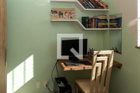 Apartamento à venda com 49m², 2 quartos e 1 vaga Apartamento à venda com 49m², 2 quartos e 1 vagaQuarto 1