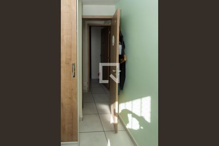 Apartamento à venda com 49m², 2 quartos e 1 vaga Apartamento à venda com 49m², 2 quartos e 1 vagaQuarto 1