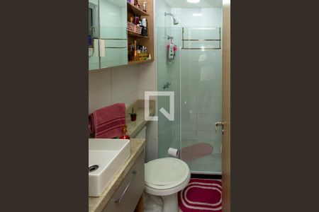 Apartamento à venda com 49m², 2 quartos e 1 vaga Apartamento à venda com 49m², 2 quartos e 1 vagaBanheiro Social