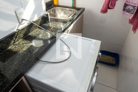 Apartamento à venda com 49m², 2 quartos e 1 vaga Apartamento à venda com 49m², 2 quartos e 1 vagaÁrea de Seviço