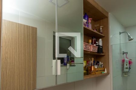 Apartamento à venda com 49m², 2 quartos e 1 vaga Apartamento à venda com 49m², 2 quartos e 1 vagaBanheiro Social