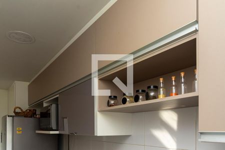 Apartamento à venda com 49m², 2 quartos e 1 vaga Apartamento à venda com 49m², 2 quartos e 1 vagaCozinha