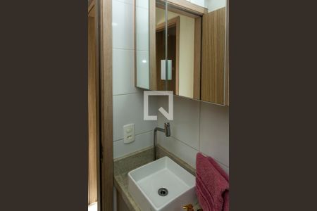 Apartamento à venda com 49m², 2 quartos e 1 vaga Apartamento à venda com 49m², 2 quartos e 1 vagaBanheiro Social