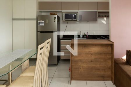 Apartamento à venda com 49m², 2 quartos e 1 vaga Apartamento à venda com 49m², 2 quartos e 1 vagaCozinha