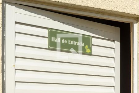 Apartamento à venda com 49m², 2 quartos e 1 vaga Apartamento à venda com 49m², 2 quartos e 1 vagaÁrea Comum - Hall de Entara