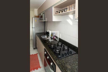 Apartamento à venda com 49m², 2 quartos e 1 vaga Apartamento à venda com 49m², 2 quartos e 1 vagaCozinha