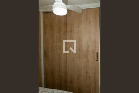 Apartamento à venda com 49m², 2 quartos e 1 vaga Apartamento à venda com 49m², 2 quartos e 1 vagaQuarto 1