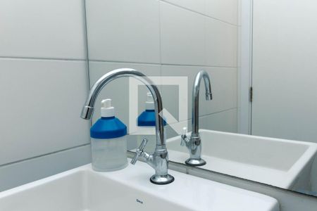 Apartamento à venda com 41m², 2 quartos e sem vagaDetalhe do Banheiro