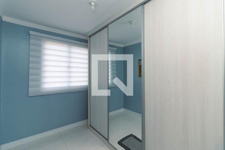 Apartamento à venda com 41m², 2 quartos e sem vagaQuarto 2