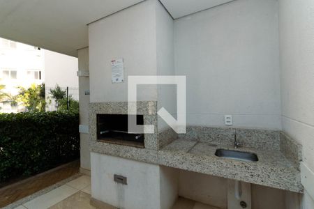 Apartamento à venda com 41m², 2 quartos e sem vagaÁrea comum - Churrasqueira