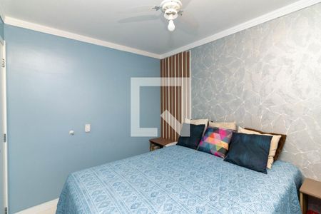 Apartamento à venda com 41m², 2 quartos e sem vagaQuarto 1