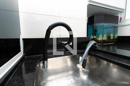 Apartamento à venda com 41m², 2 quartos e sem vagaDetalhe de Área de Serviço