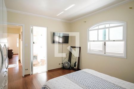 Casa à venda com 400m², 5 quartos e 6 vagasSuíte 1