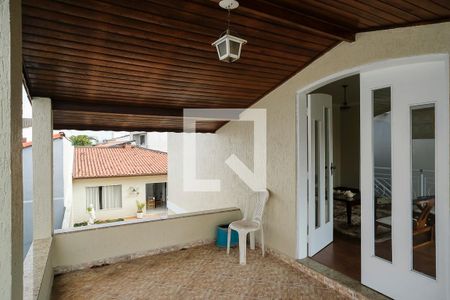 Casa à venda com 400m², 5 quartos e 6 vagasVaranda Sala 2