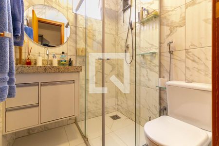 Apartamento à venda com 120m², 2 quartos e 2 vagas Apartamento à venda com 120m², 2 quartos e 2 vagasBanheiro da Suíte