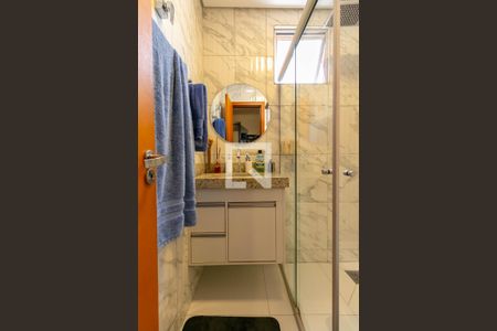 Apartamento à venda com 120m², 2 quartos e 2 vagas Apartamento à venda com 120m², 2 quartos e 2 vagasBanheiro da Suíte