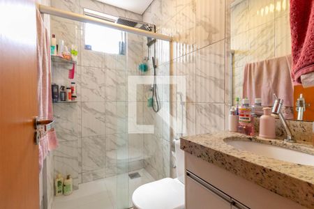 Apartamento à venda com 120m², 2 quartos e 2 vagas Apartamento à venda com 120m², 2 quartos e 2 vagasBanheiro Social