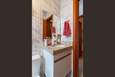 Apartamento à venda com 120m², 2 quartos e 2 vagas Apartamento à venda com 120m², 2 quartos e 2 vagasBanheiro Social