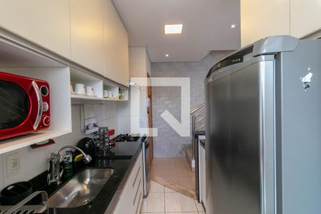 Apartamento à venda com 120m², 2 quartos e 2 vagas Apartamento à venda com 120m², 2 quartos e 2 vagasCozinha e Área de Serviço