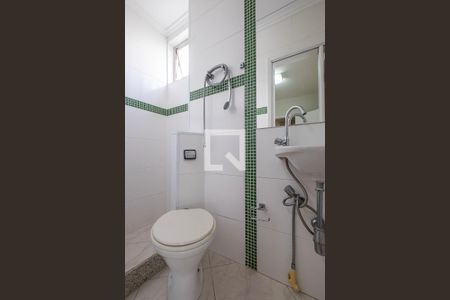 Apartamento à venda com 198m², 4 quartos e 2 vagasBanheiro de serviço