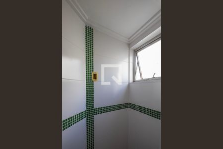 Apartamento à venda com 198m², 4 quartos e 2 vagasBanheiro de serviço