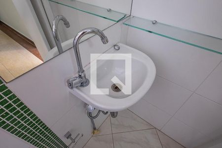 Apartamento à venda com 198m², 4 quartos e 2 vagasBanheiro de serviço