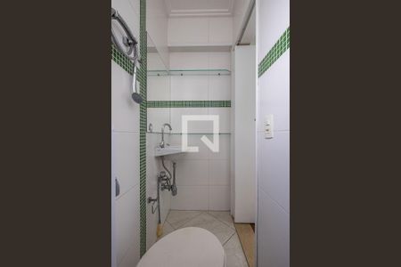 Apartamento à venda com 198m², 4 quartos e 2 vagasBanheiro de serviço