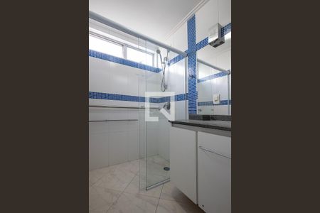 Apartamento à venda com 198m², 4 quartos e 2 vagasSuíte 2 - Banheiro