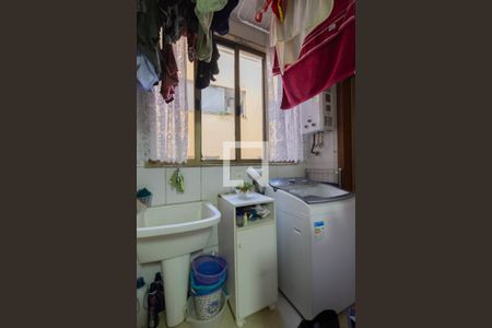 Apartamento à venda com 93m², 3 quartos e 2 vagas Apartamento à venda com 93m², 3 quartos e 2 vagasÁrea de Serviço