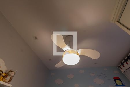 Apartamento à venda com 93m², 3 quartos e 2 vagas Apartamento à venda com 93m², 3 quartos e 2 vagasVentilador